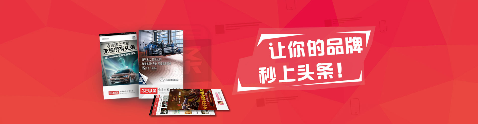 湖滨百度推广开户